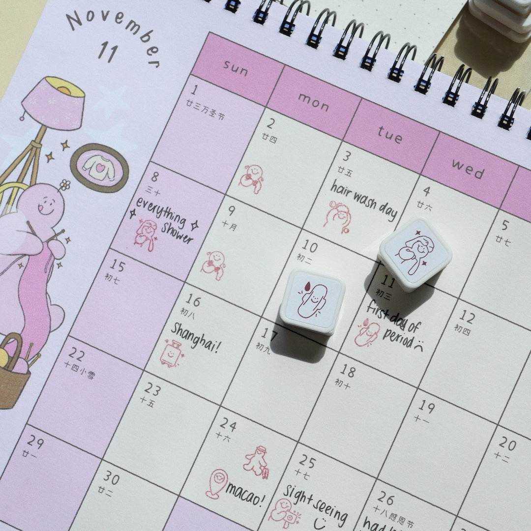 Mini Six-Piece Stamp Set